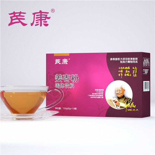 芪康 姜枣粉